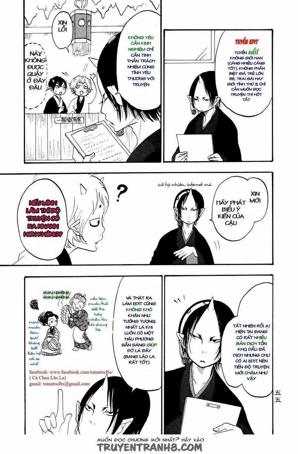 Ứng Thiên Môn Chapter 18 trang 29