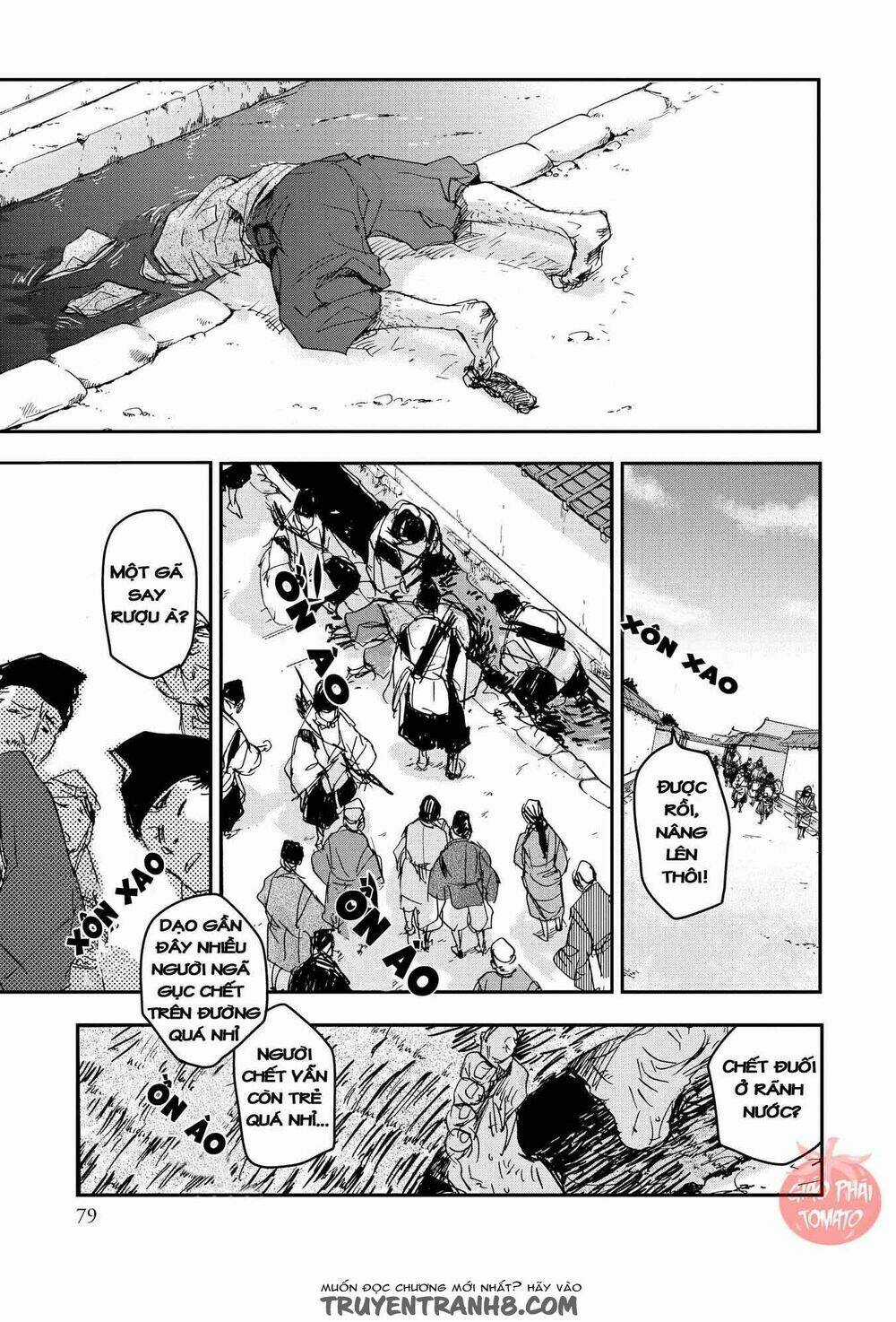 Ứng Thiên Môn Chapter 18 trang 5