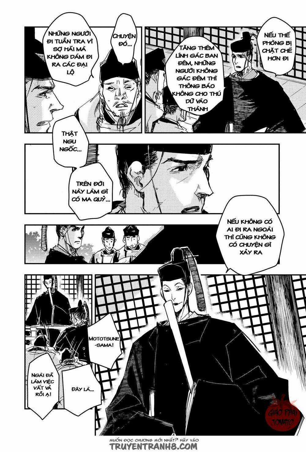 Ứng Thiên Môn Chapter 18 trang 8