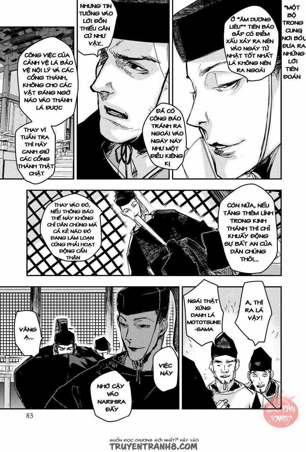 Ứng Thiên Môn Chapter 18 trang 9