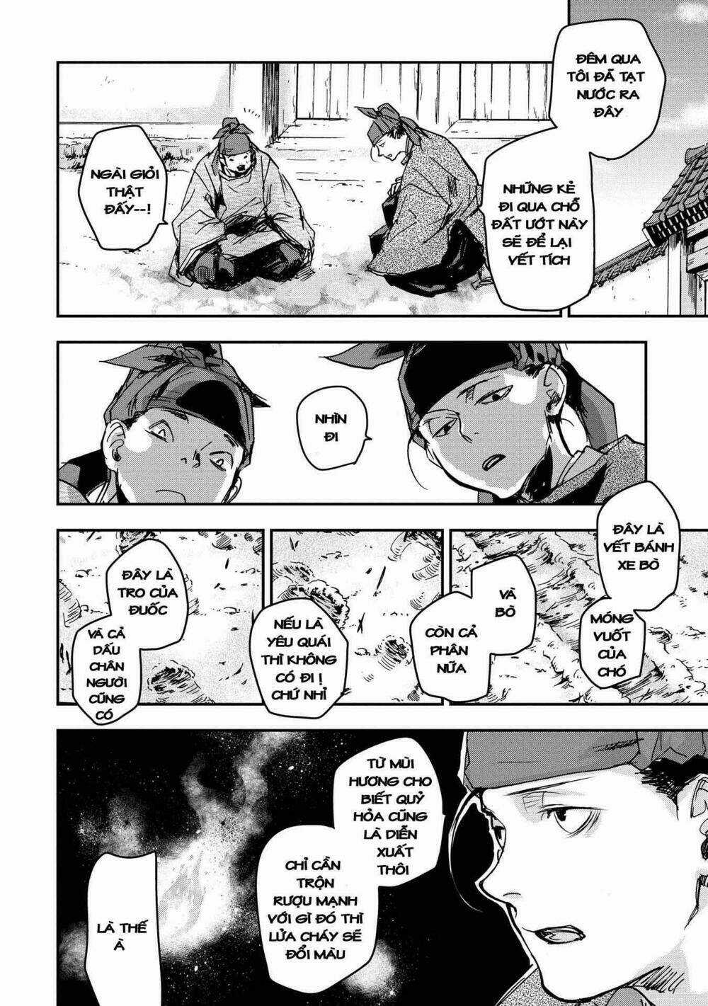 Ứng Thiên Môn Chapter 19 trang 10