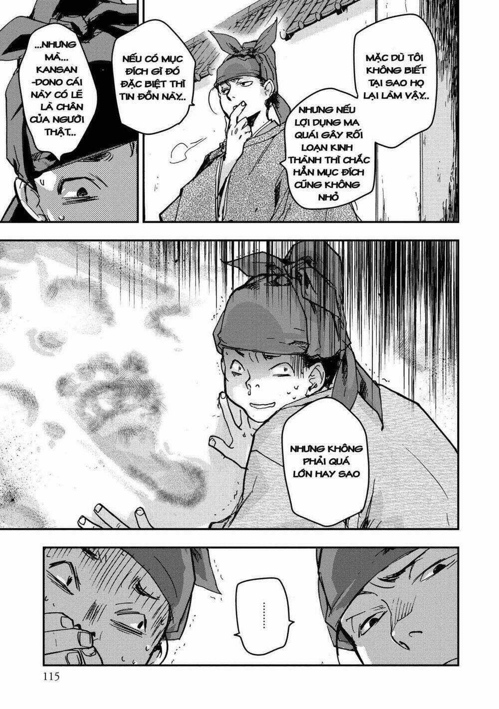 Ứng Thiên Môn Chapter 19 trang 11