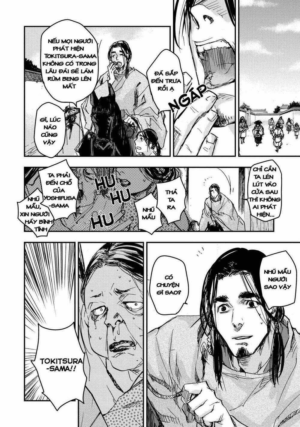 Ứng Thiên Môn Chapter 19 trang 12