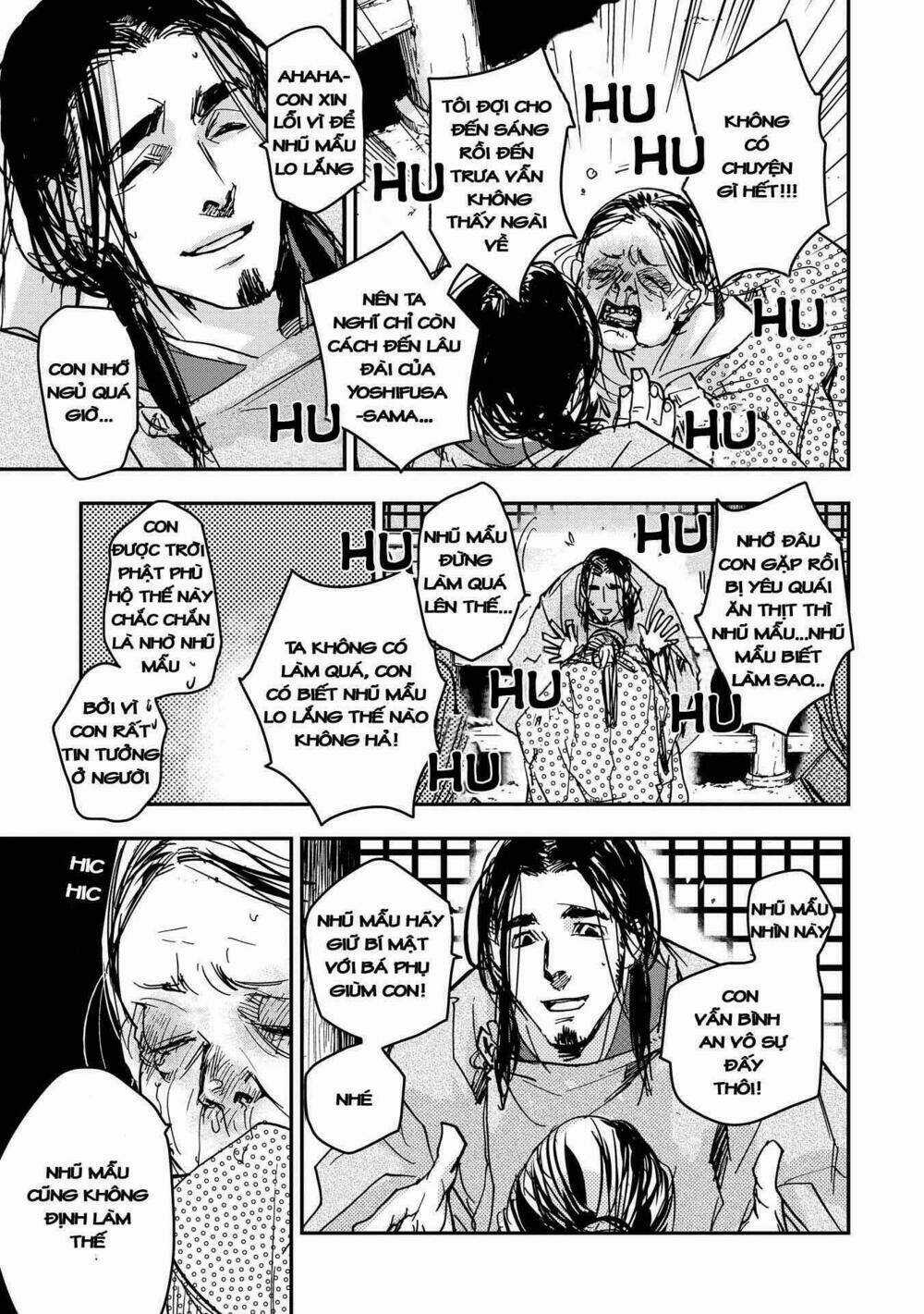 Ứng Thiên Môn Chapter 19 trang 13