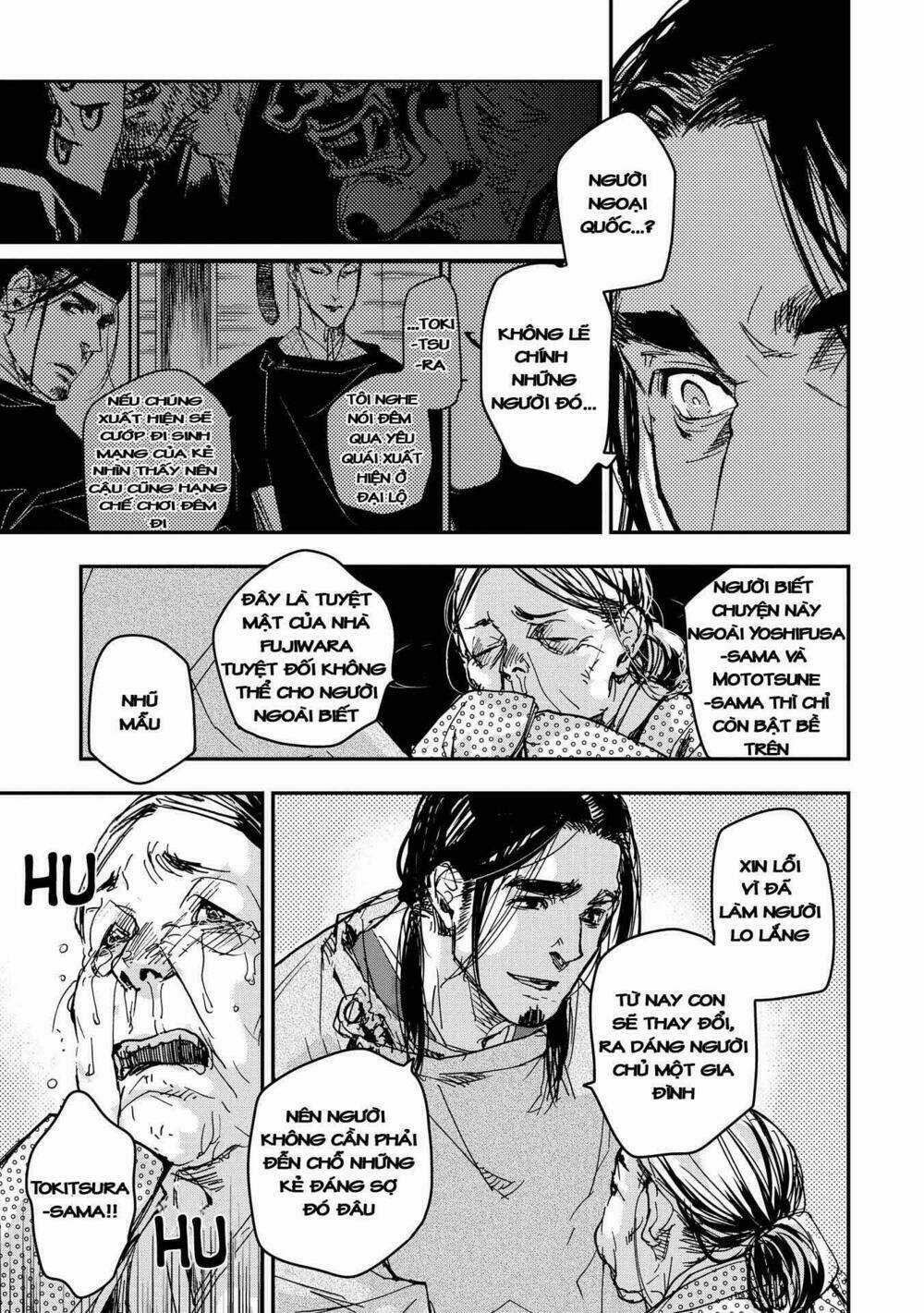 Ứng Thiên Môn Chapter 19 trang 15