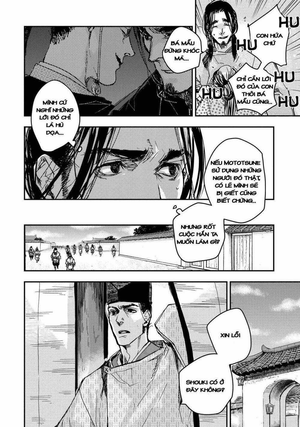 Ứng Thiên Môn Chapter 19 trang 16