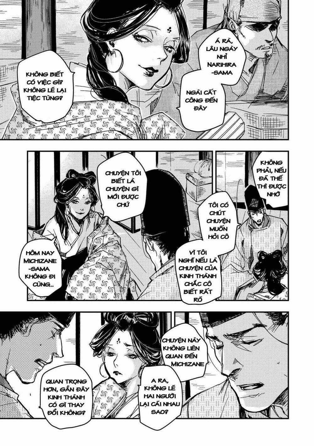 Ứng Thiên Môn Chapter 19 trang 17