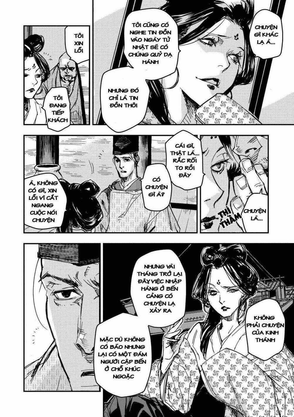 Ứng Thiên Môn Chapter 19 trang 18