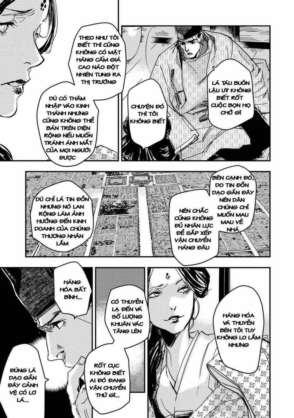 Ứng Thiên Môn Chapter 19 trang 19