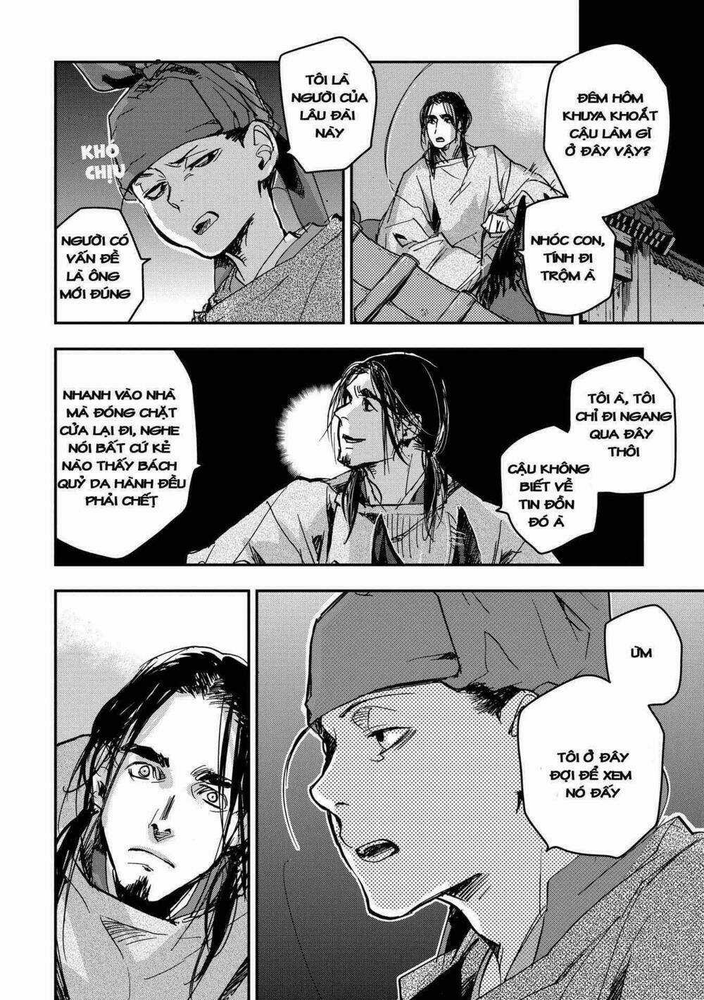 Ứng Thiên Môn Chapter 19 trang 2