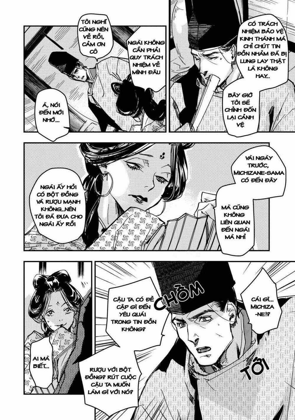 Ứng Thiên Môn Chapter 19 trang 20