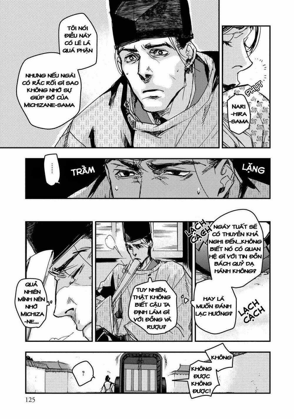 Ứng Thiên Môn Chapter 19 trang 21