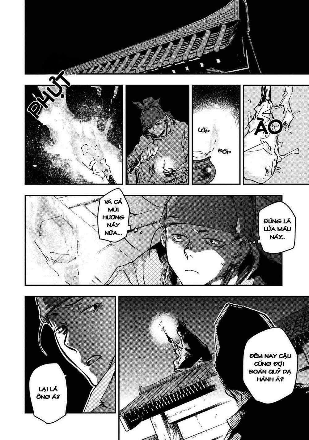 Ứng Thiên Môn Chapter 19 trang 22