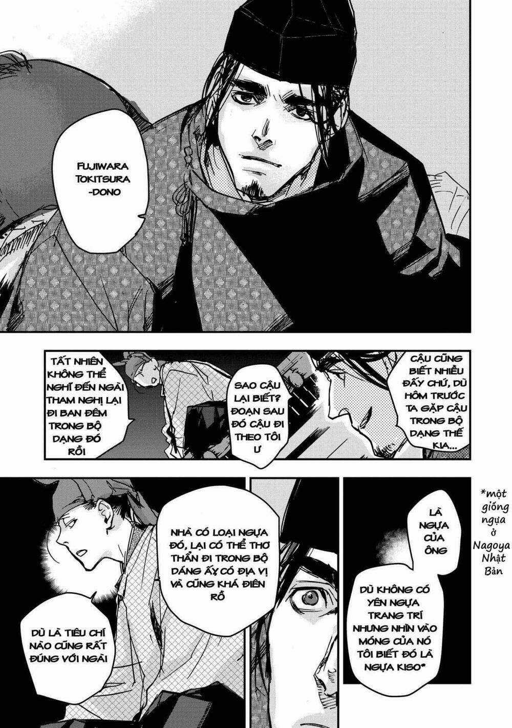 Ứng Thiên Môn Chapter 19 trang 23