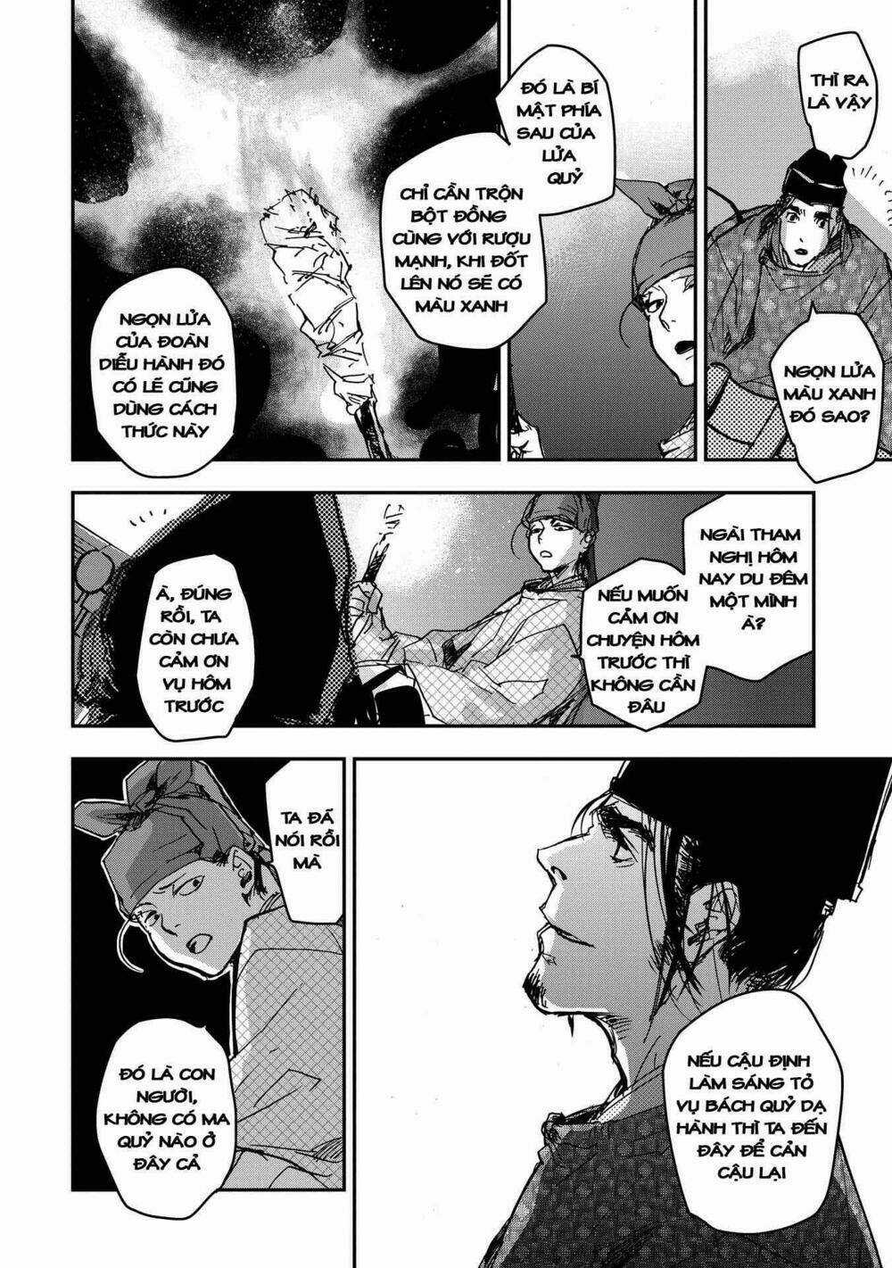 Ứng Thiên Môn Chapter 19 trang 24