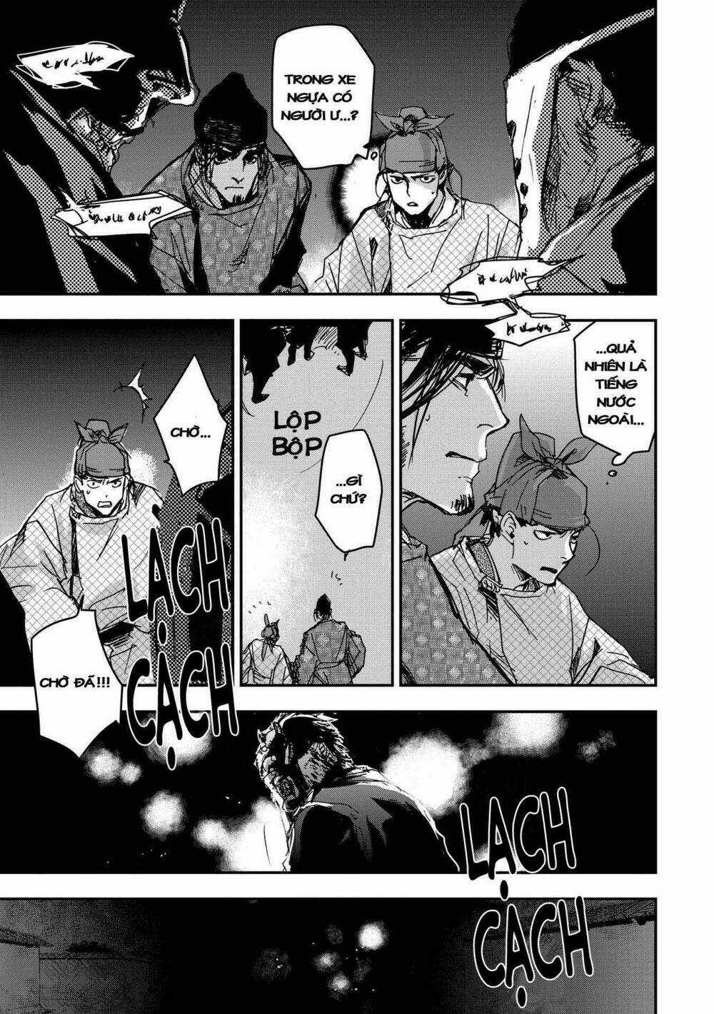 Ứng Thiên Môn Chapter 19 trang 29