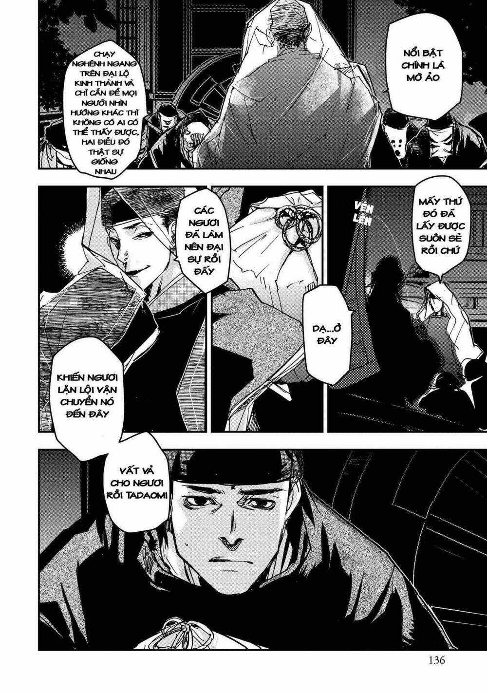 Ứng Thiên Môn Chapter 19 trang 32