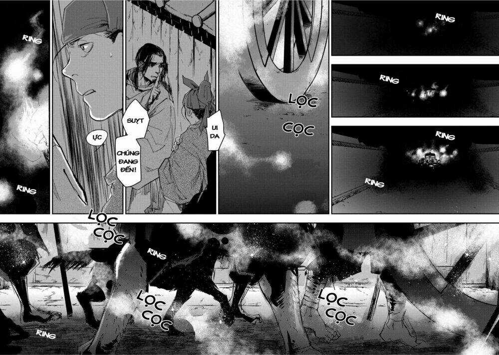 Ứng Thiên Môn Chapter 19 trang 6