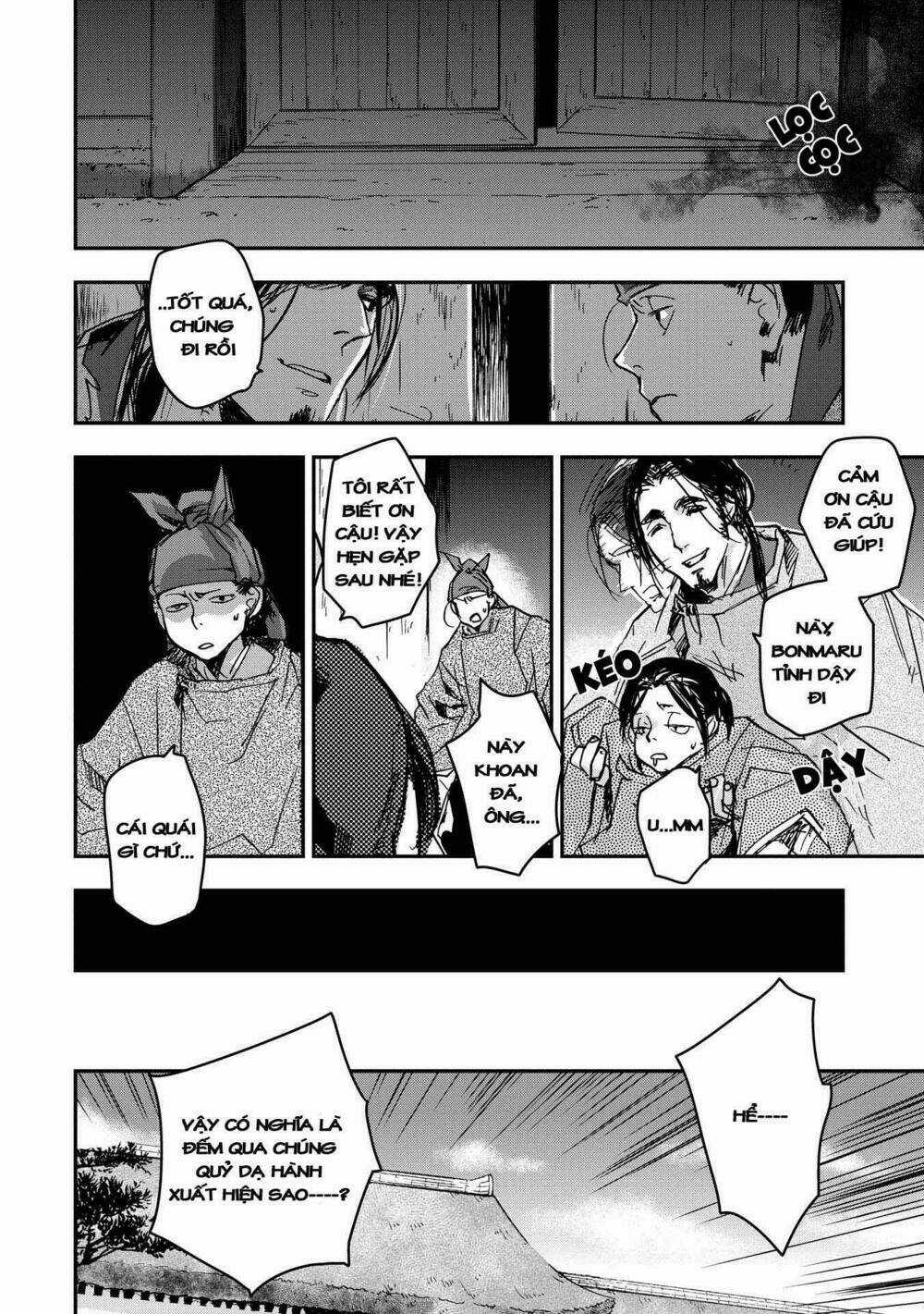 Ứng Thiên Môn Chapter 19 trang 8