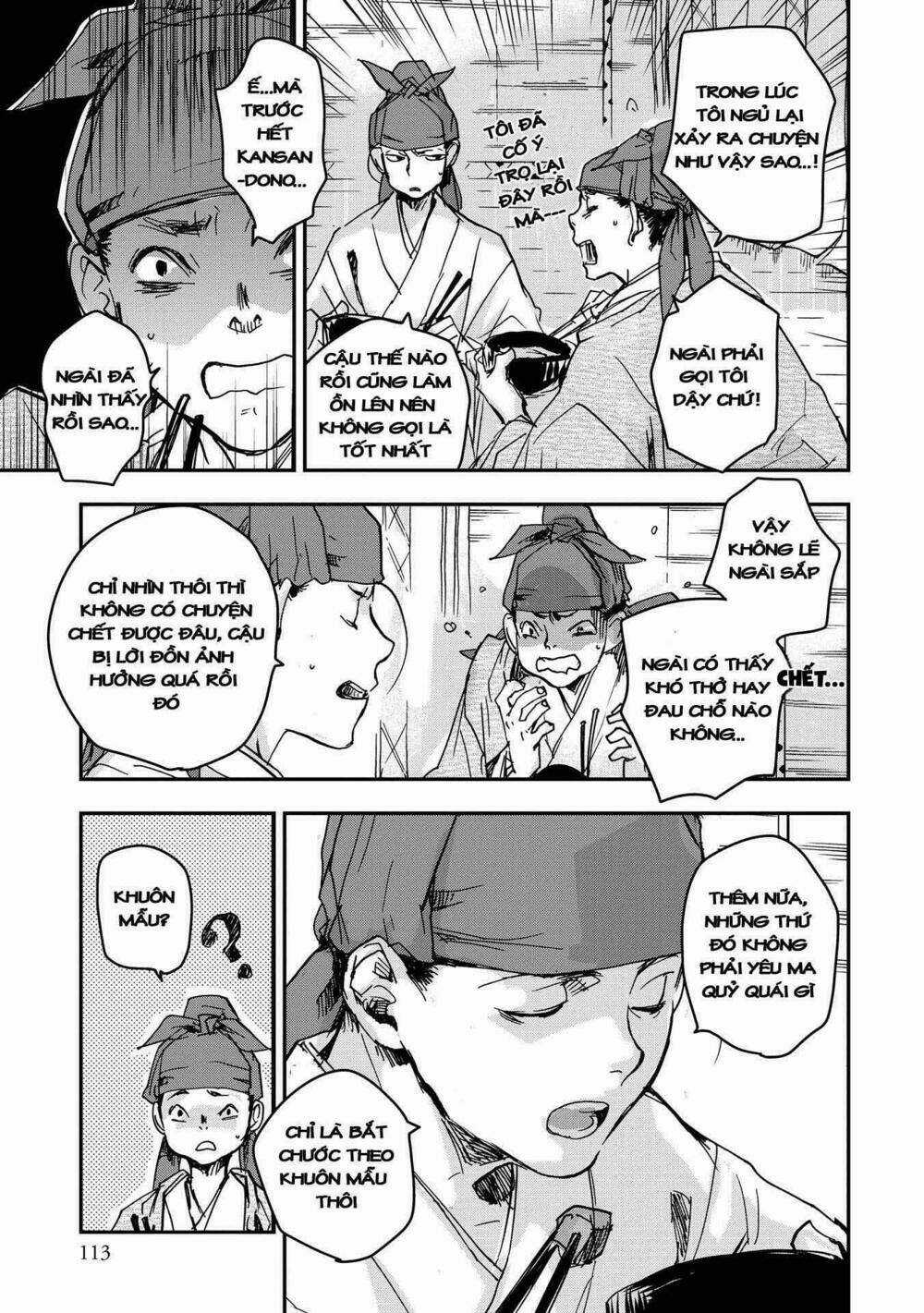 Ứng Thiên Môn Chapter 19 trang 9