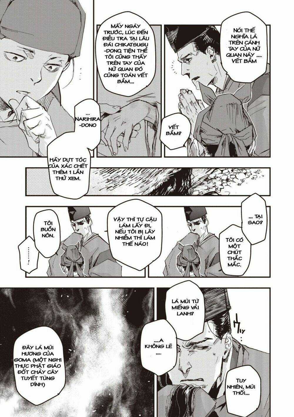 Ứng Thiên Môn Chapter 2 trang 11