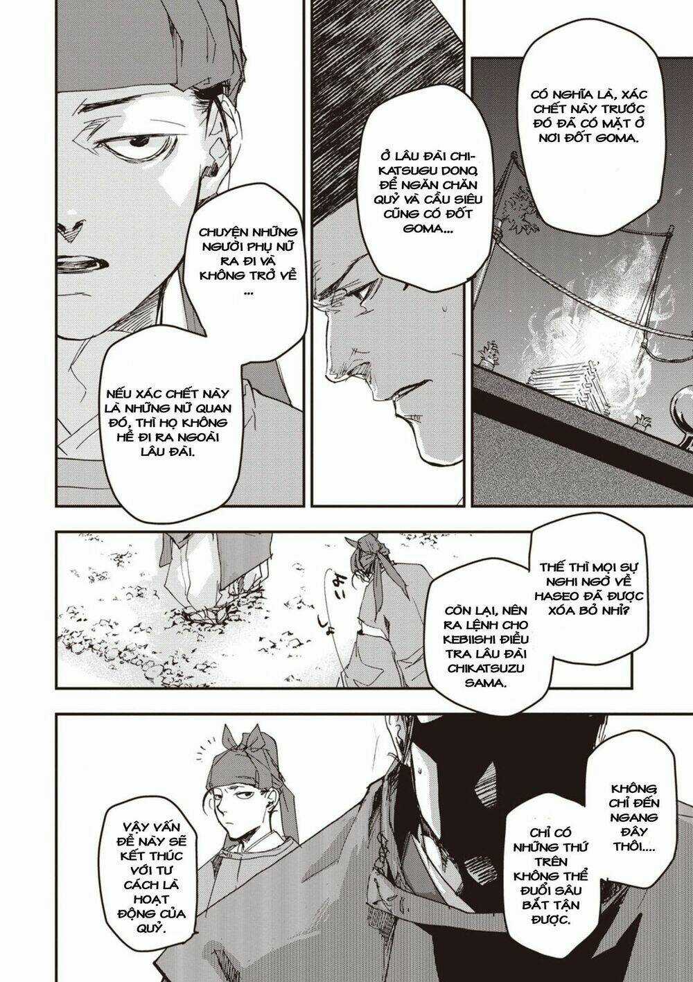 Ứng Thiên Môn Chapter 2 trang 12