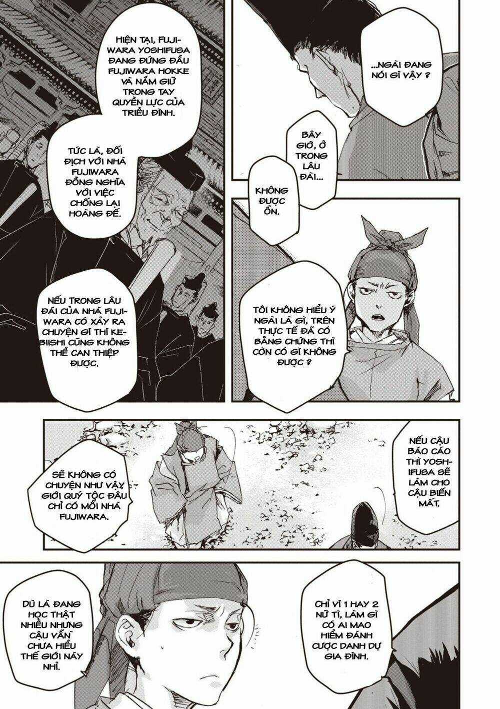 Ứng Thiên Môn Chapter 2 trang 13