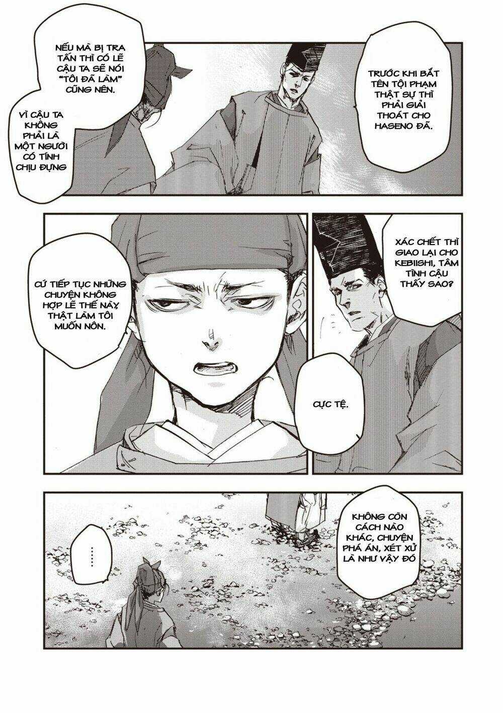 Ứng Thiên Môn Chapter 2 trang 15