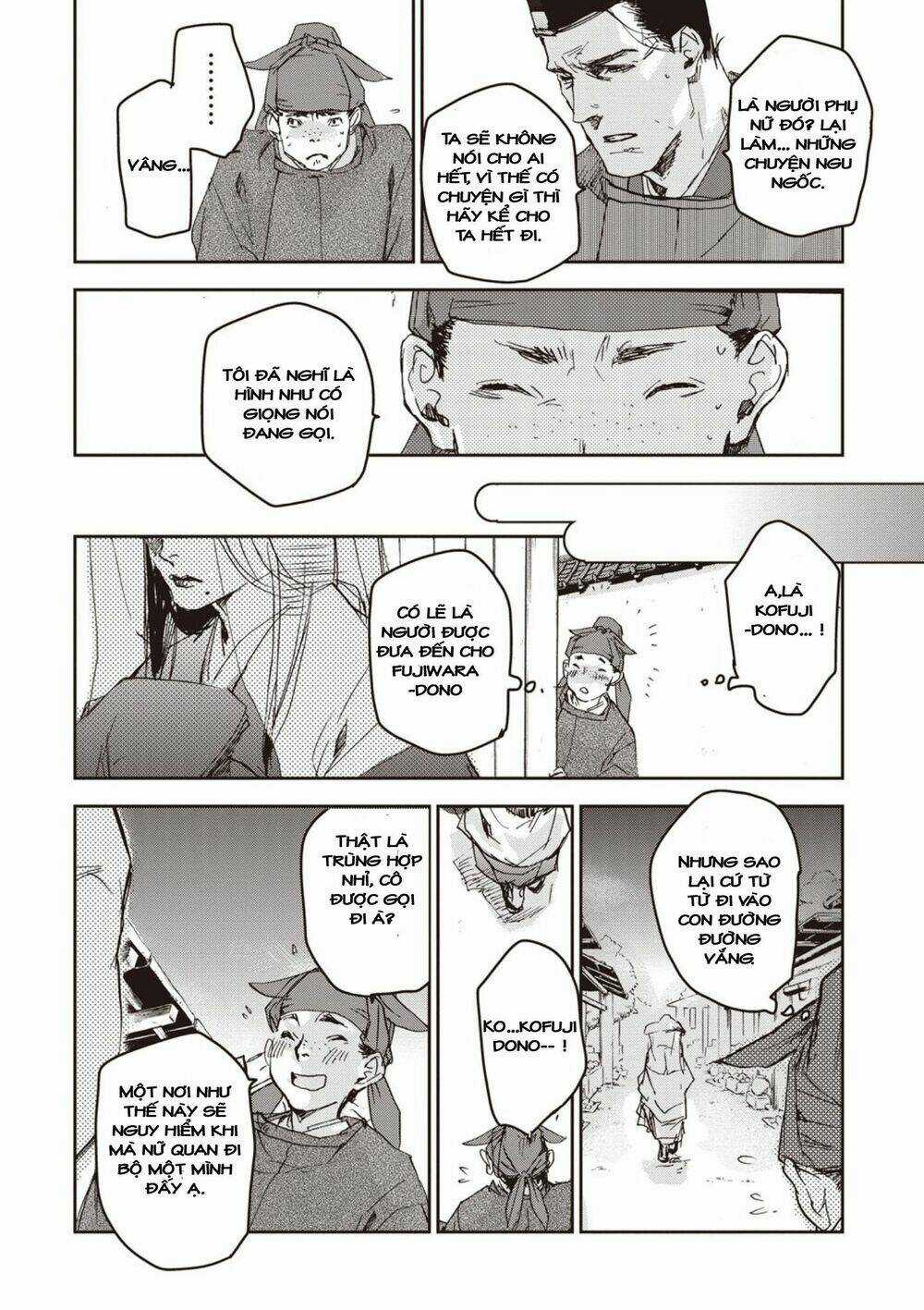 Ứng Thiên Môn Chapter 2 trang 18