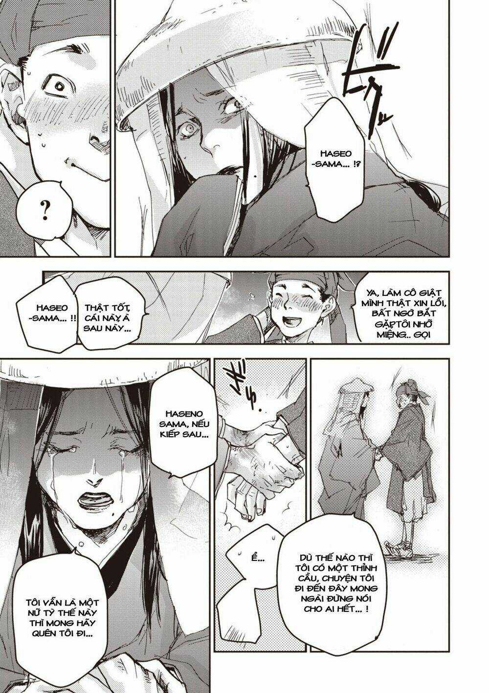 Ứng Thiên Môn Chapter 2 trang 19