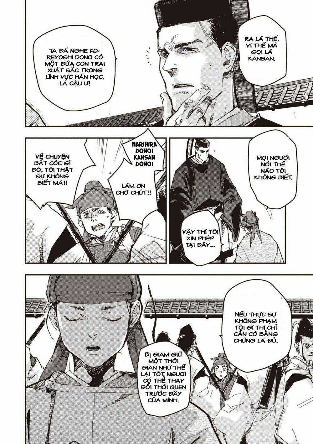 Ứng Thiên Môn Chapter 2 trang 2