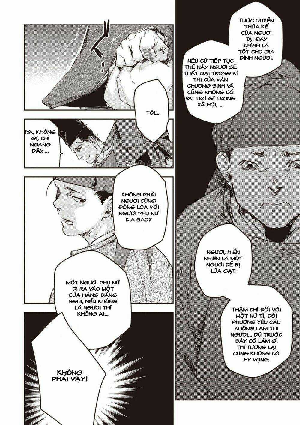 Ứng Thiên Môn Chapter 2 trang 22