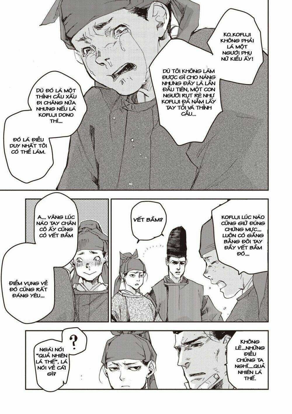 Ứng Thiên Môn Chapter 2 trang 23