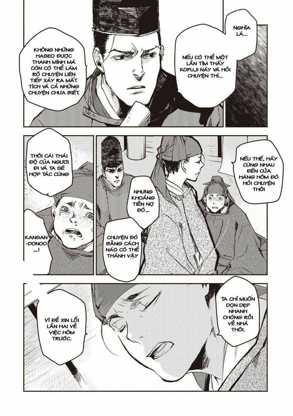 Ứng Thiên Môn Chapter 2 trang 24