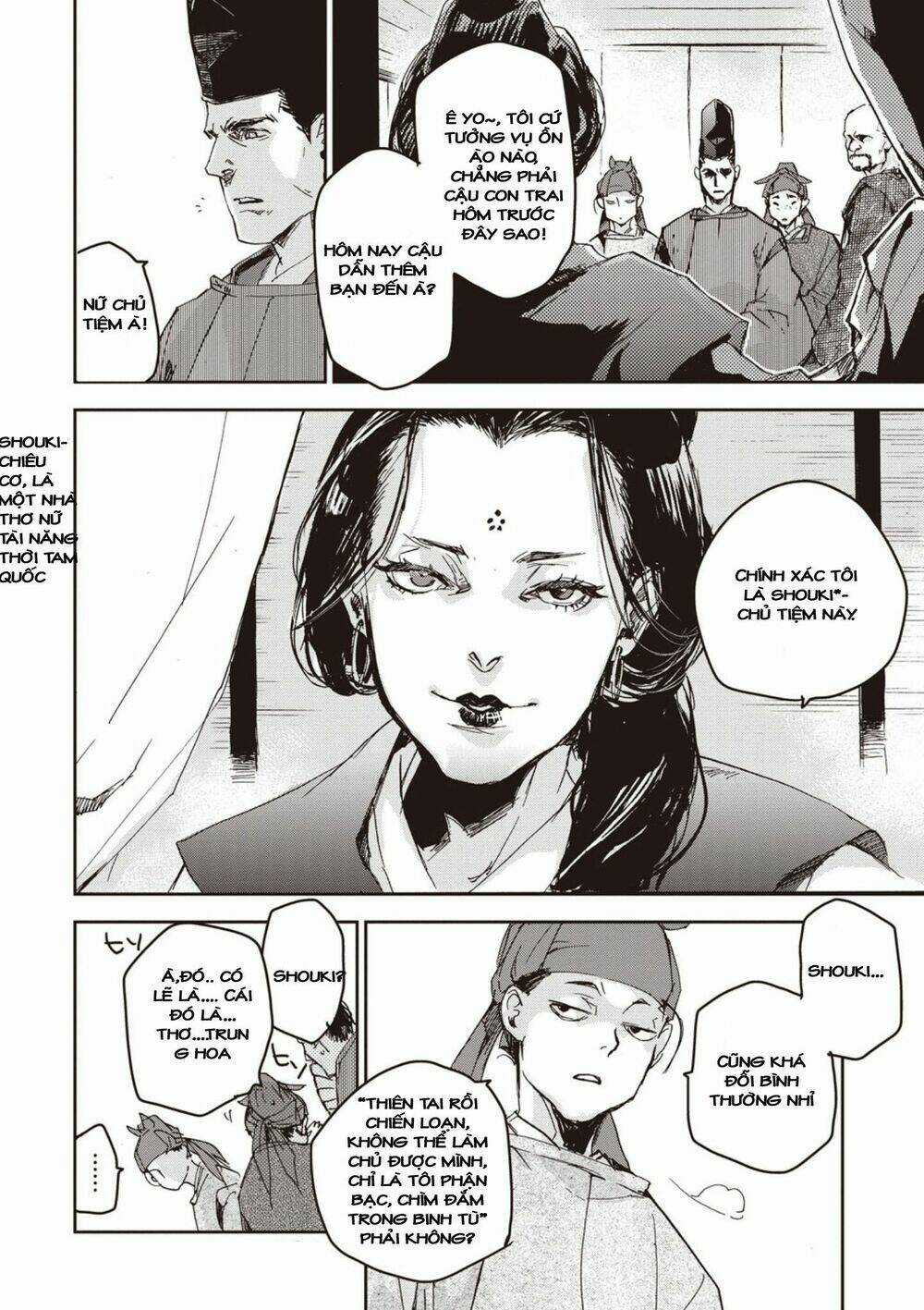 Ứng Thiên Môn Chapter 2 trang 26