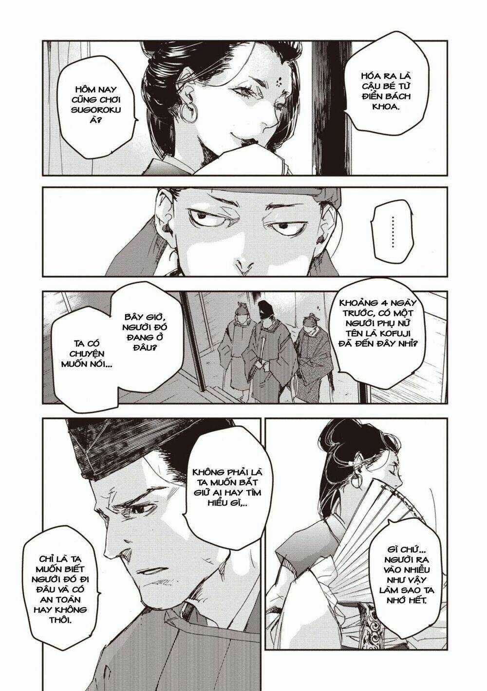 Ứng Thiên Môn Chapter 2 trang 27