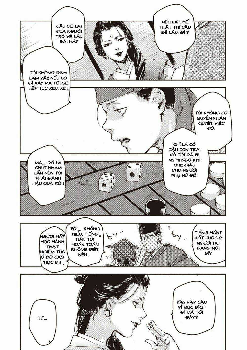 Ứng Thiên Môn Chapter 2 trang 32