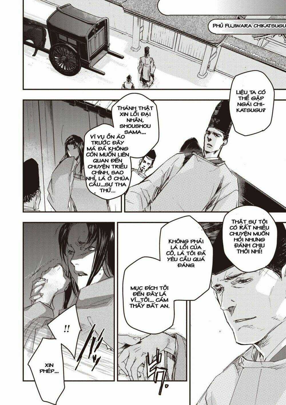 Ứng Thiên Môn Chapter 2 trang 4