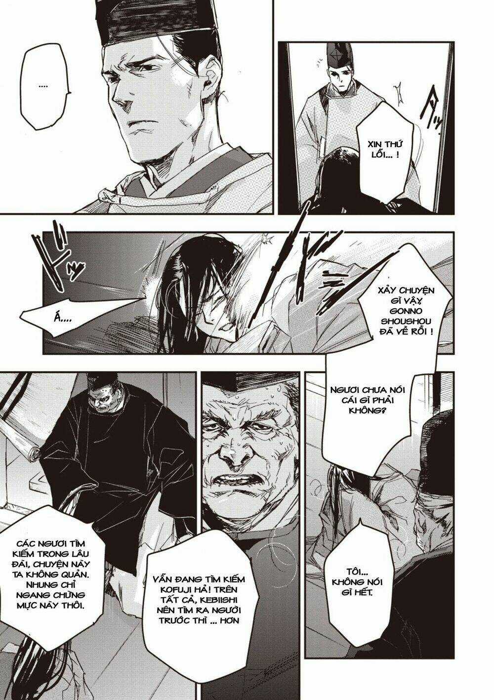 Ứng Thiên Môn Chapter 2 trang 5