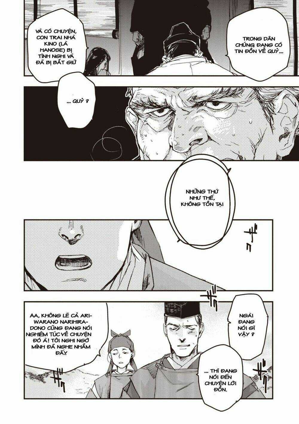 Ứng Thiên Môn Chapter 2 trang 6