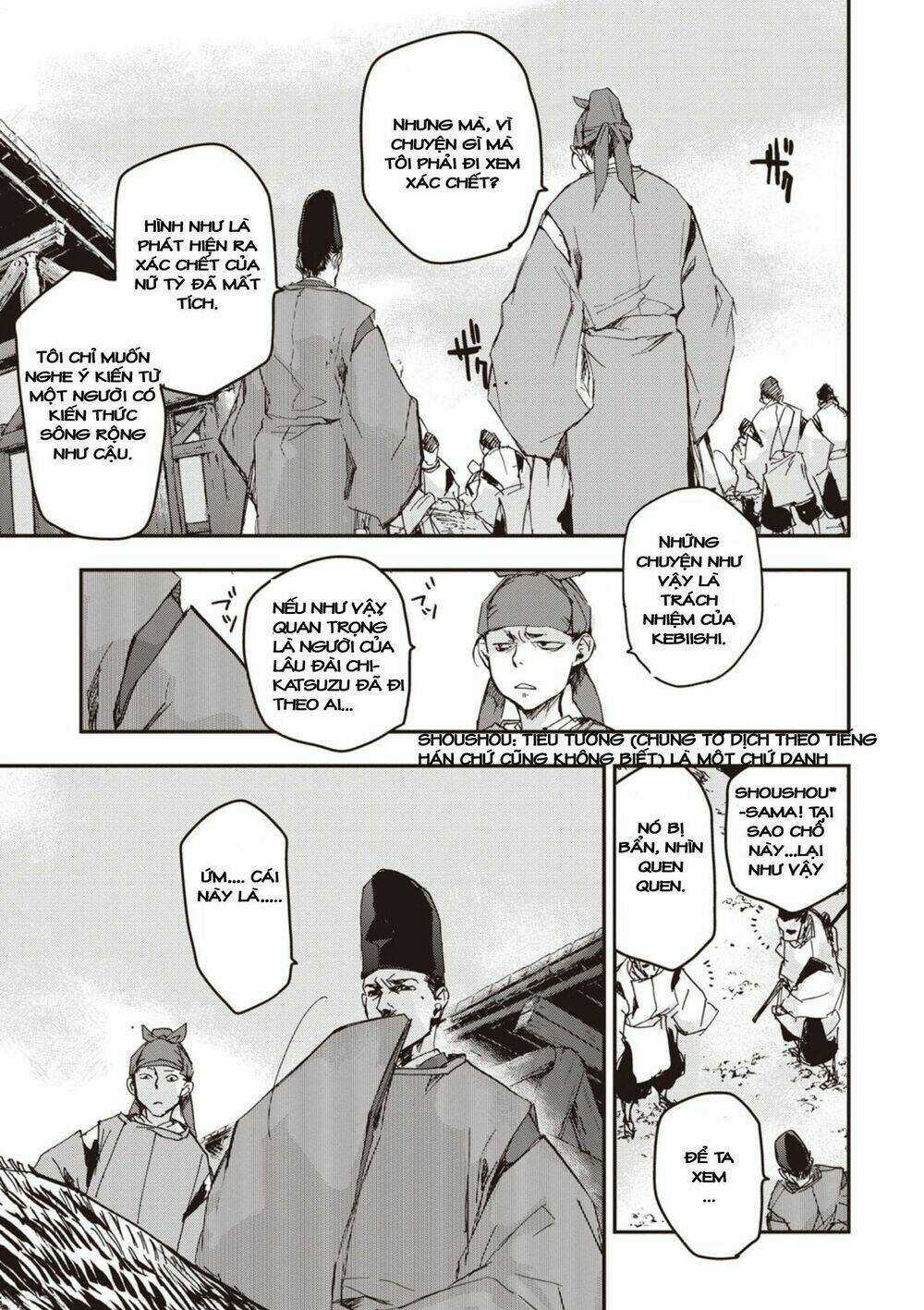 Ứng Thiên Môn Chapter 2 trang 7