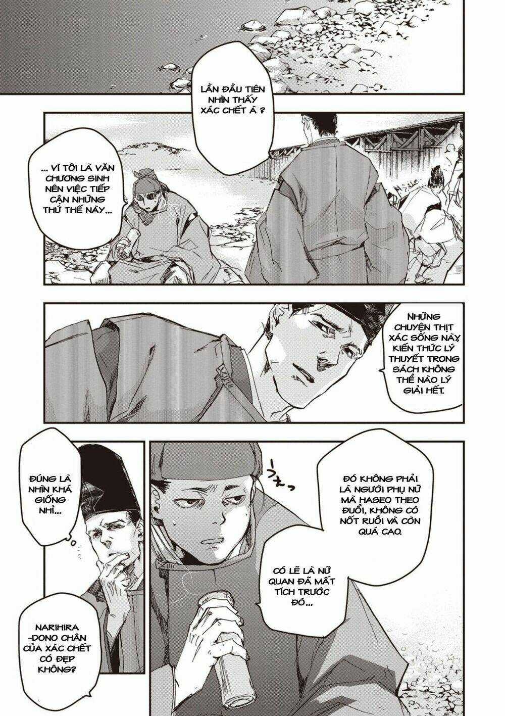 Ứng Thiên Môn Chapter 2 trang 9