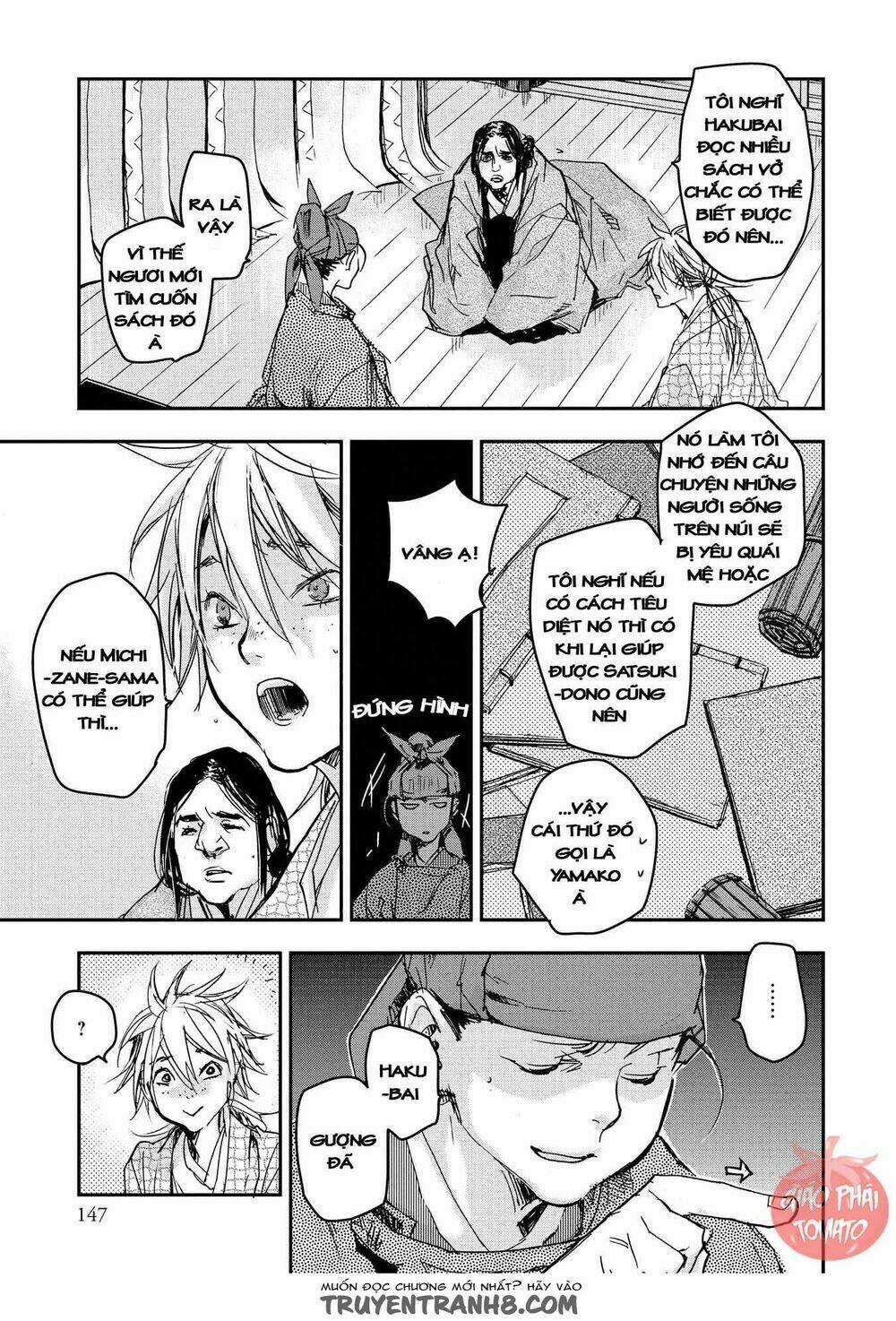 Ứng Thiên Môn Chapter 20 trang 10