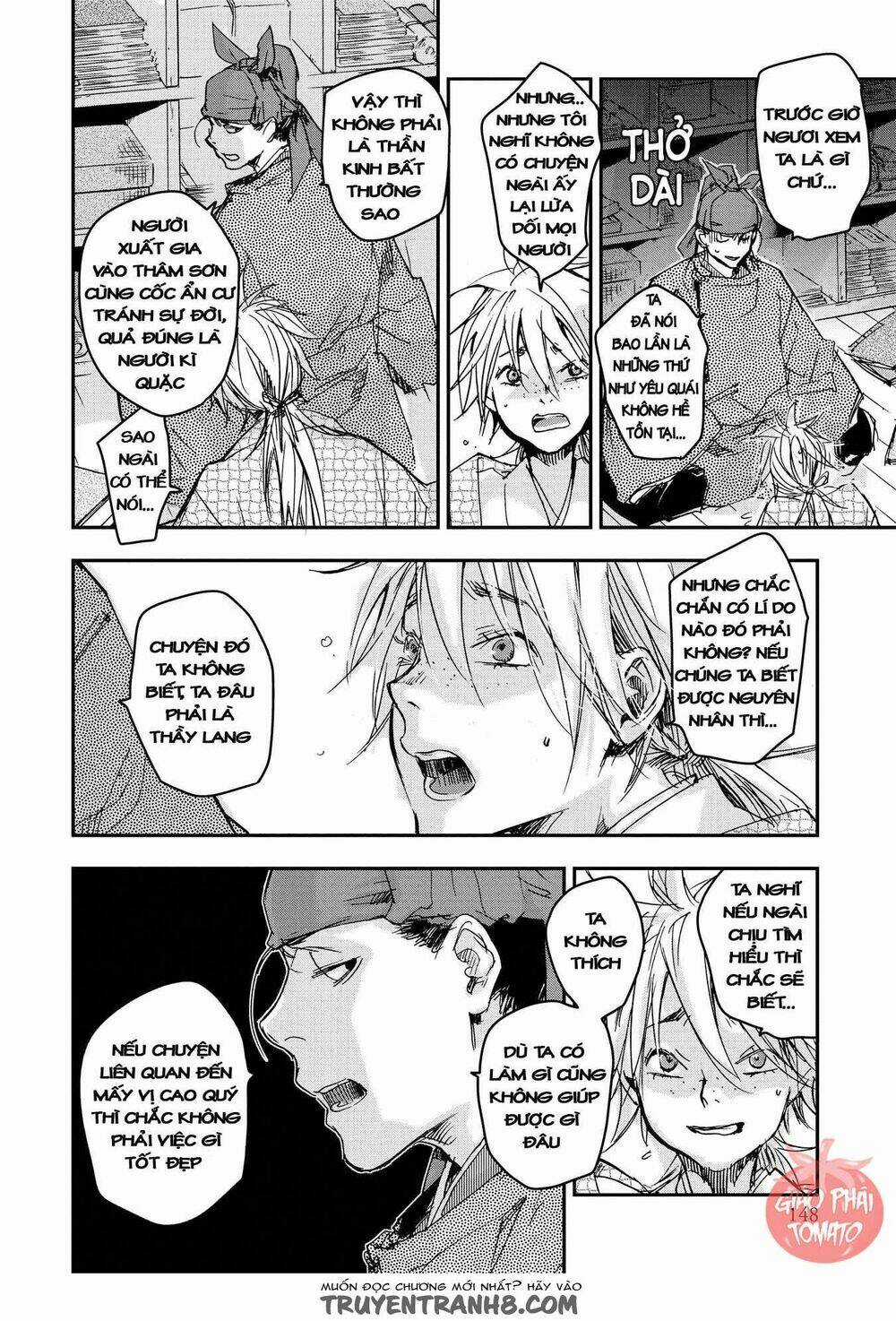 Ứng Thiên Môn Chapter 20 trang 11