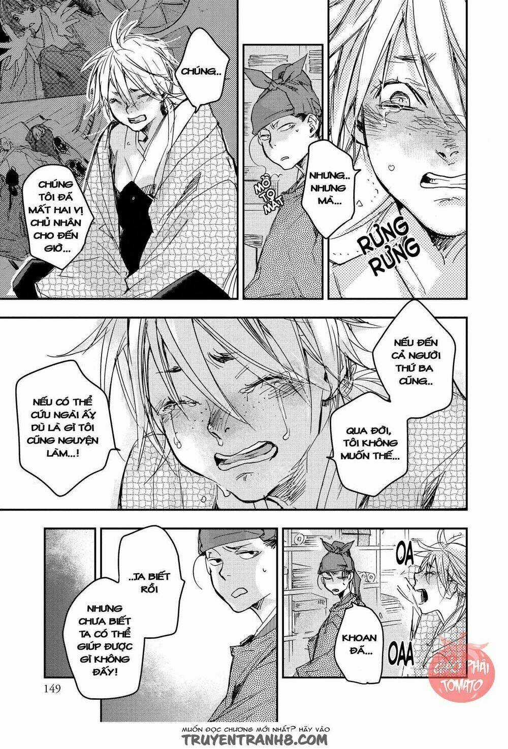 Ứng Thiên Môn Chapter 20 trang 12