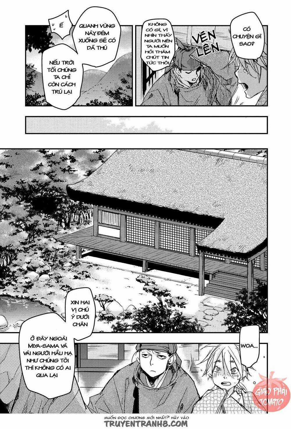 Ứng Thiên Môn Chapter 20 trang 14