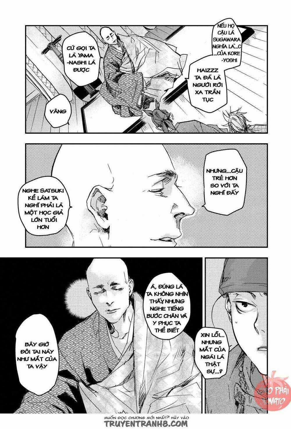 Ứng Thiên Môn Chapter 20 trang 16