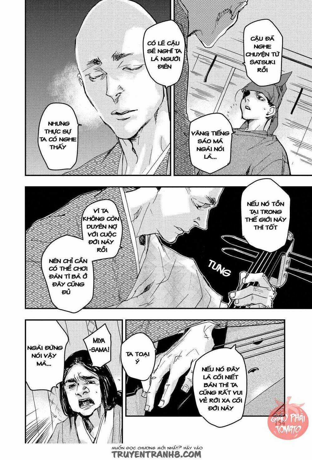 Ứng Thiên Môn Chapter 20 trang 17