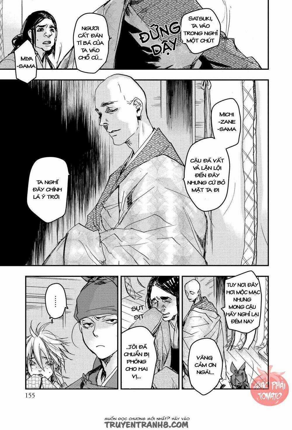 Ứng Thiên Môn Chapter 20 trang 18