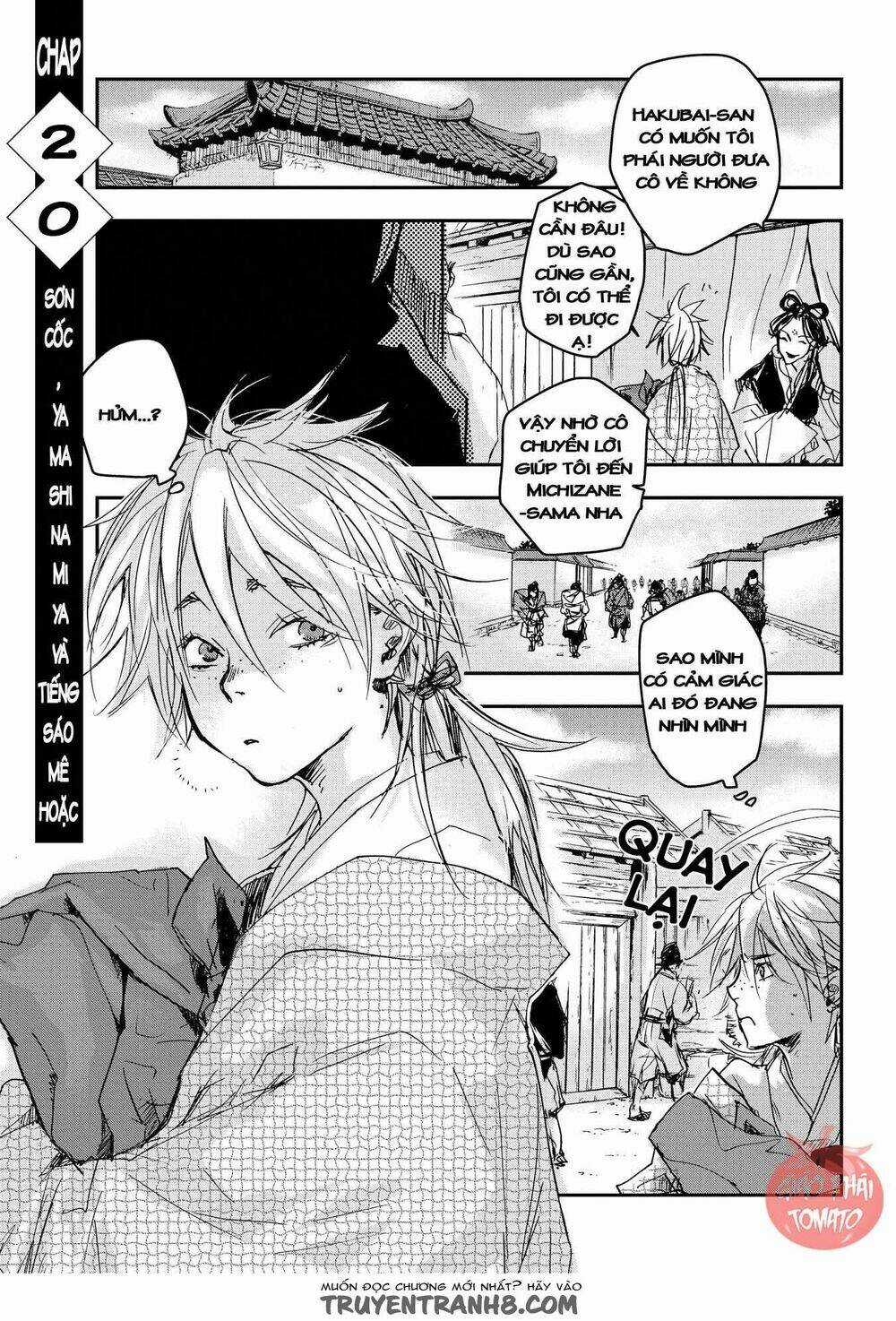 Ứng Thiên Môn Chapter 20 trang 2